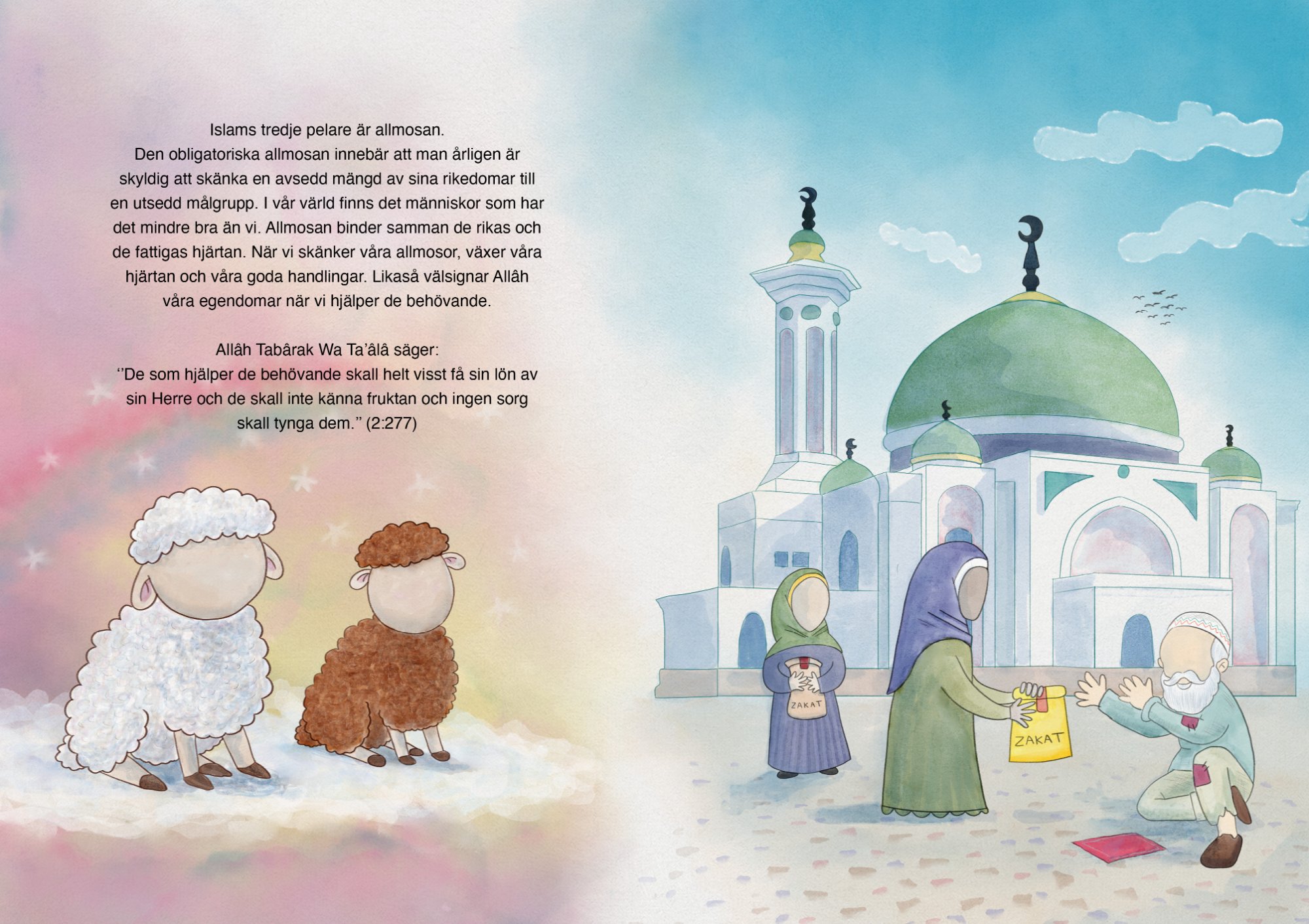 The third pillar: almsgiving